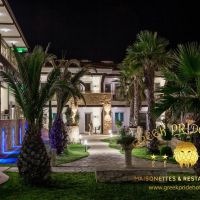 greek pride hotel apartments