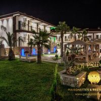 greek pride hotel apartments