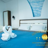 greek pride hotel apartments