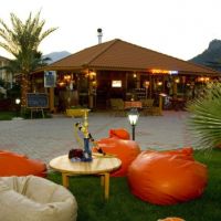 otium park seker resort