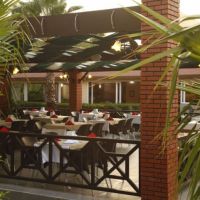 otium park seker resort