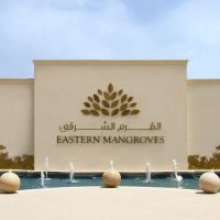 eastern mangroves hotel & spa by anantara