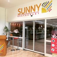 fun&sun family miarosa ghazal