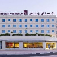 al bustan centre and residence