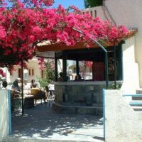 elida aparthotel