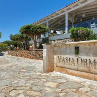 vasia ormos