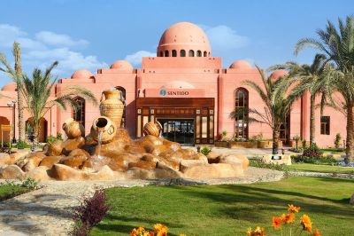 hotelux oriental coast marsa alam( ex. sentido oriental dream)