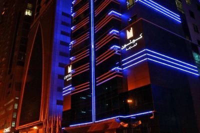 copthorne hotel sharjah
