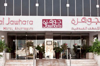 al jawhara hotel apartments