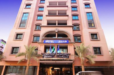 golden tulip al barsha