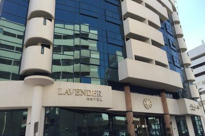 lavender by glora deira hotel (ex.lavender hotel)