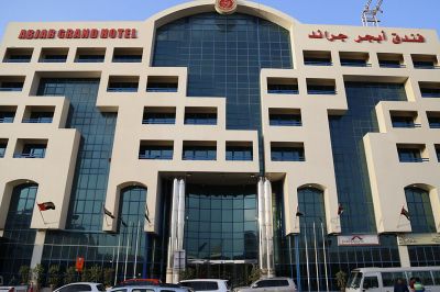 abjad grand hotel