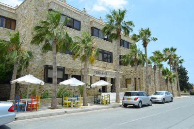 vergi city hotel