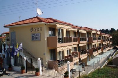 4-you hotel apartments