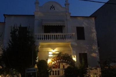 acropolis boutique hotel