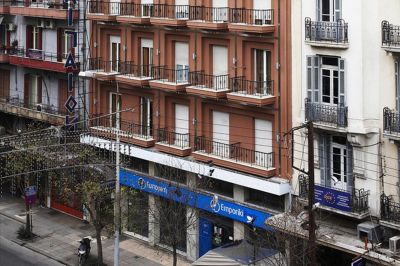 aegeon hotel