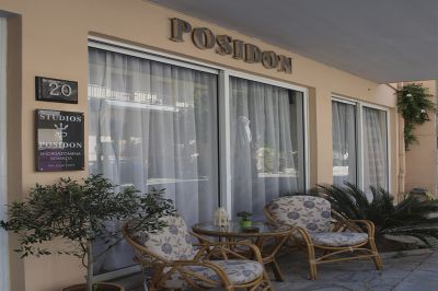 posidon studios