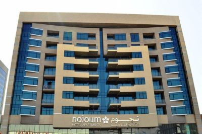 nojoum hotel apartments