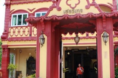 khaolak boutique heritage