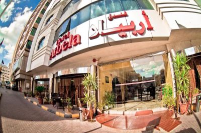 arbella boutique hotel