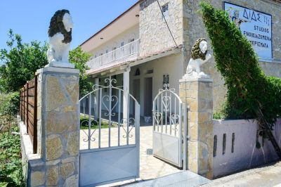 dias hotel & apartments