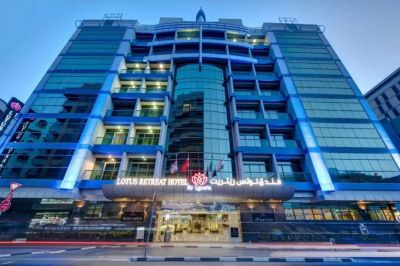 howard johnson plaza by wyndham dubai