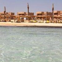 Deep Blue Inn (ex. Laguna Beach Resort Marsa Alam)
