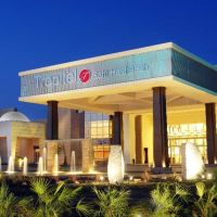 tropitel sahl hasheesh