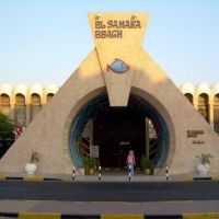 el samaka beach