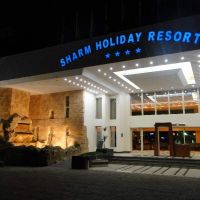 sharm holiday resort aqua park