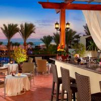 sierra sharm el sheikh resort