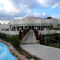 concorde el salam sport area