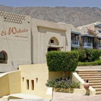 el wekala golf resort taba heights