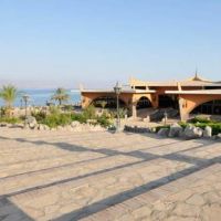 helnan taba bay resort