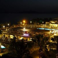 armonia holiday village & spa