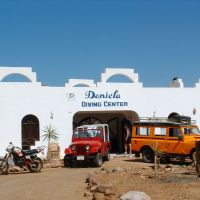 Daniela Village Dahab