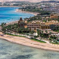 The Makadi Spa (Adults Only)