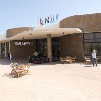 Magawish Village Resort
