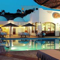 Domina Coral Bay Sultan