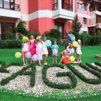 sea gull hotel