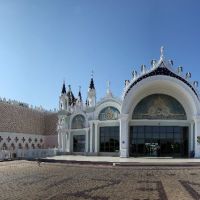 venezia palace