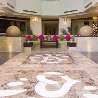 bosque hotel (ex.amazonia gardenia hurghada)