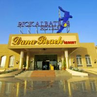 albatros dana beach hurghada