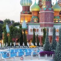 asteria kremlin palace