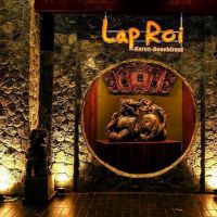 lap roi karon beachfront hotel & resort