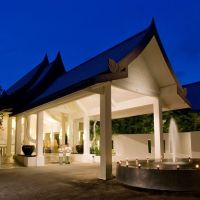 centara kata resort phuket