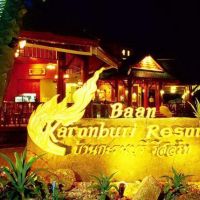 baan karonburi resort