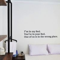 beds patong