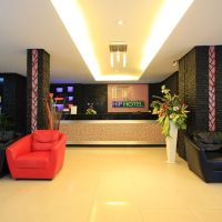 baramee hip hotel