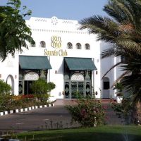 sonesta club